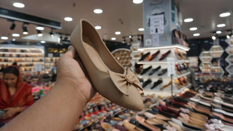 Latest Belly Brown for Girls | Note Design / Best Quality (Mate Brown)