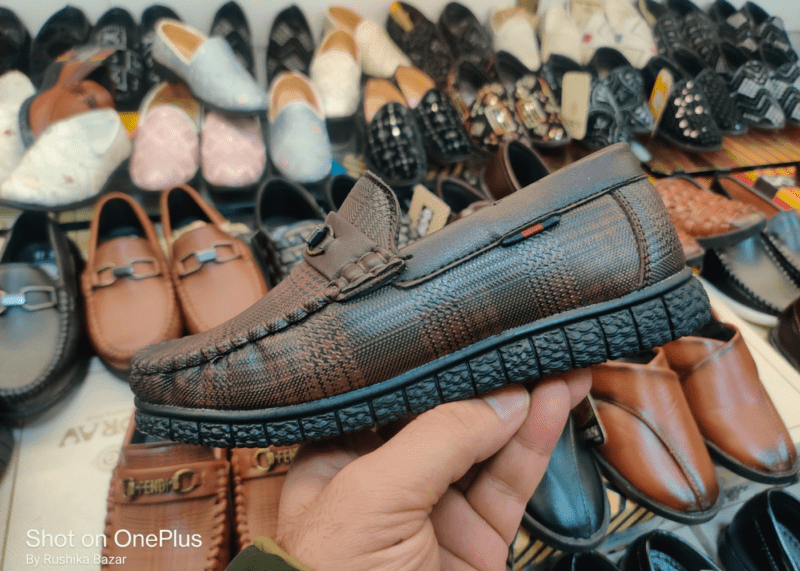 kids loafers shoes chain design in front, dark brown, Rushika Bazar